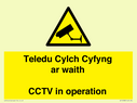 teledu-cylch-cyfyng-ar-waithcctv-in-operation~